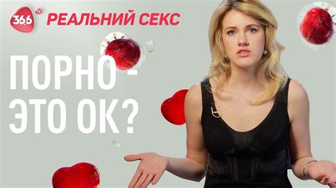 Топ категорий с бесплатным порно видео, смотри онлайн на .